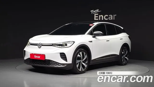 Volkswagen ID.4 Pro