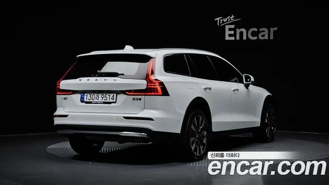 Volvo V60 B5 Ultimate AWD