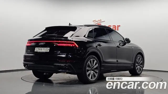 Audi Q8 55 TFSI Quattro Premium