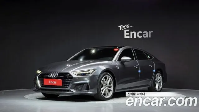 Audi A7 55 TFSI Quattro Premium