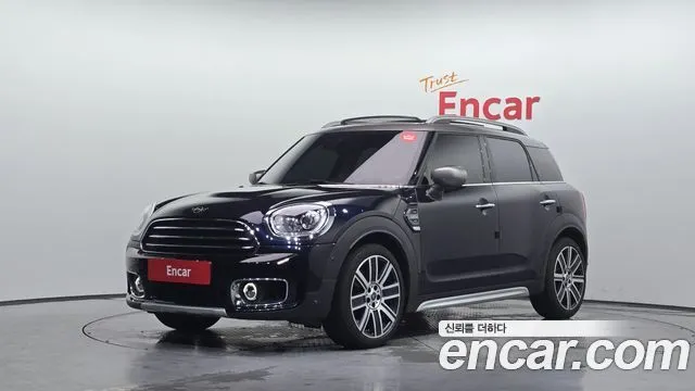 MINI Countryman Savile Row Edition