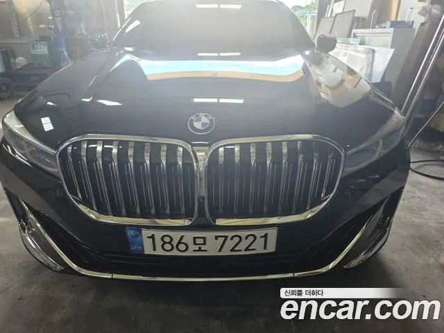BMW 7-Series 745e iPerformance Design Pure Excellence