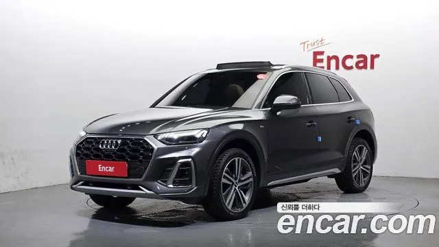 Audi Q5 40 TDI Quattro Premium