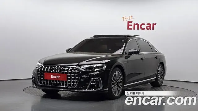 Audi A8 55 TFSI Quattro LWB