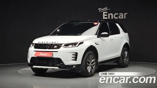 Land Rover Discovery Sport P250 Dynamic SE