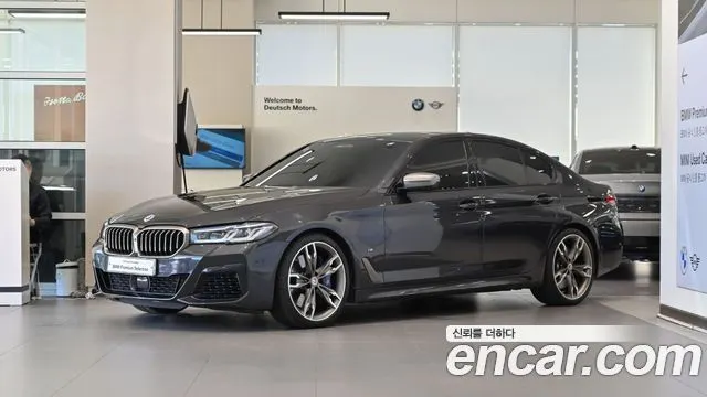 BMW 5-Series M550i xDrive