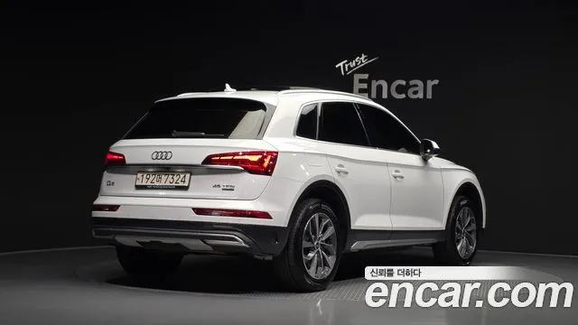 Audi Q5 45 TFSI Quattro